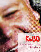 KuBO - The Blessing of the Newborn 2017.jpeg