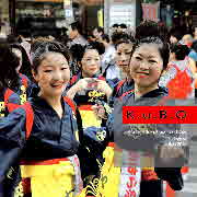 KuBO Photos 2013 Tokyo